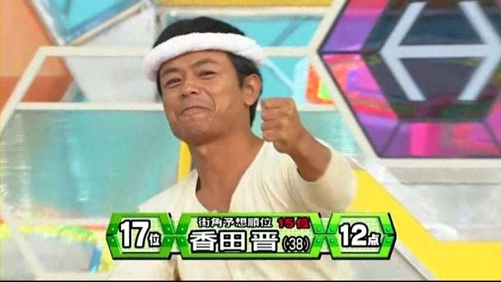 「芸能界は限界でした…」　僧侶へ転身した香田晋が明かす、引退理由と現在の生活　ムキムキボディに「肉体改造」した理由とは