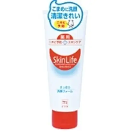 【思い出】初めて買ったコスメ