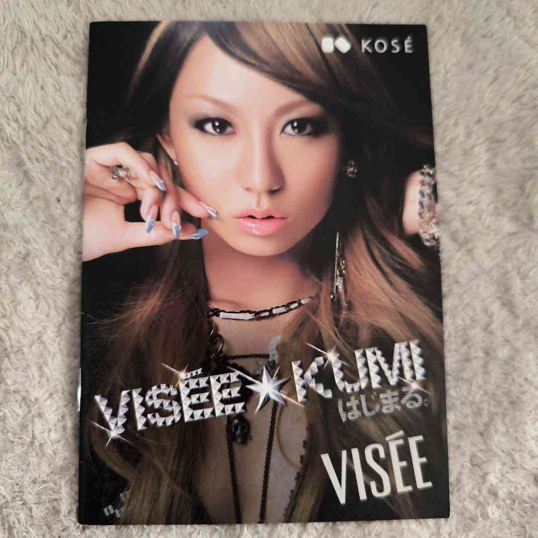 【思い出】初めて買ったコスメ