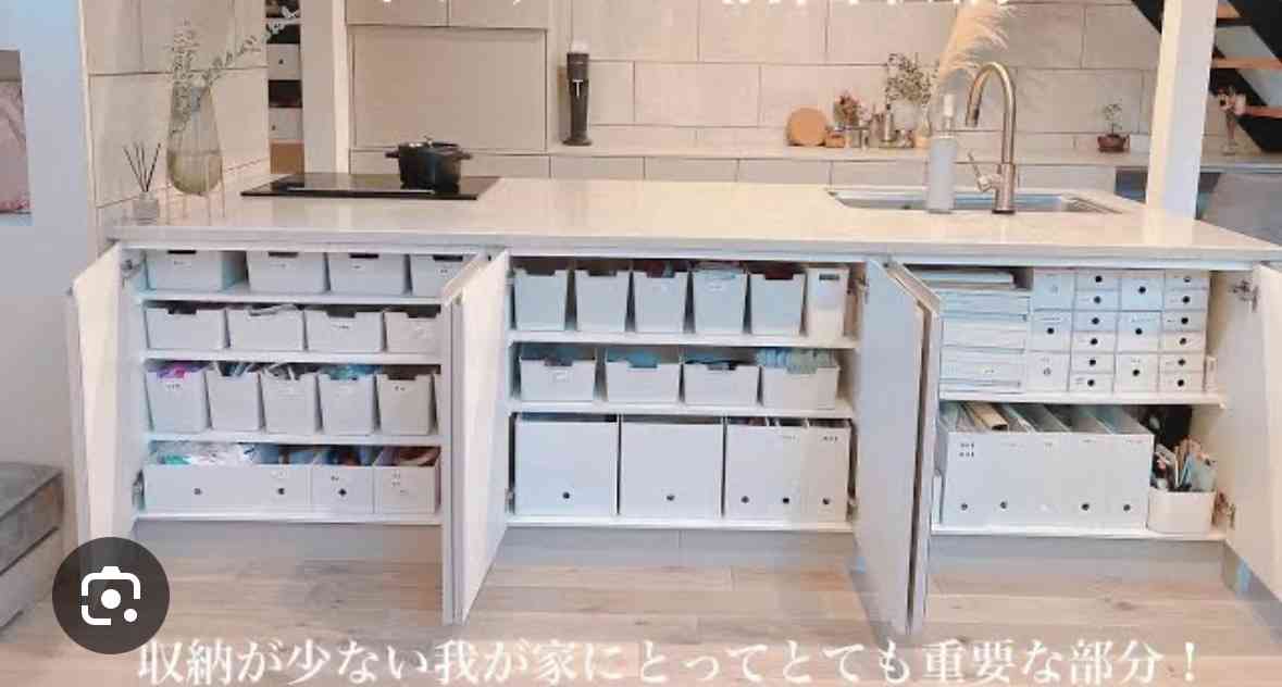 片付けが苦手な人なら分かってくれそうなこと