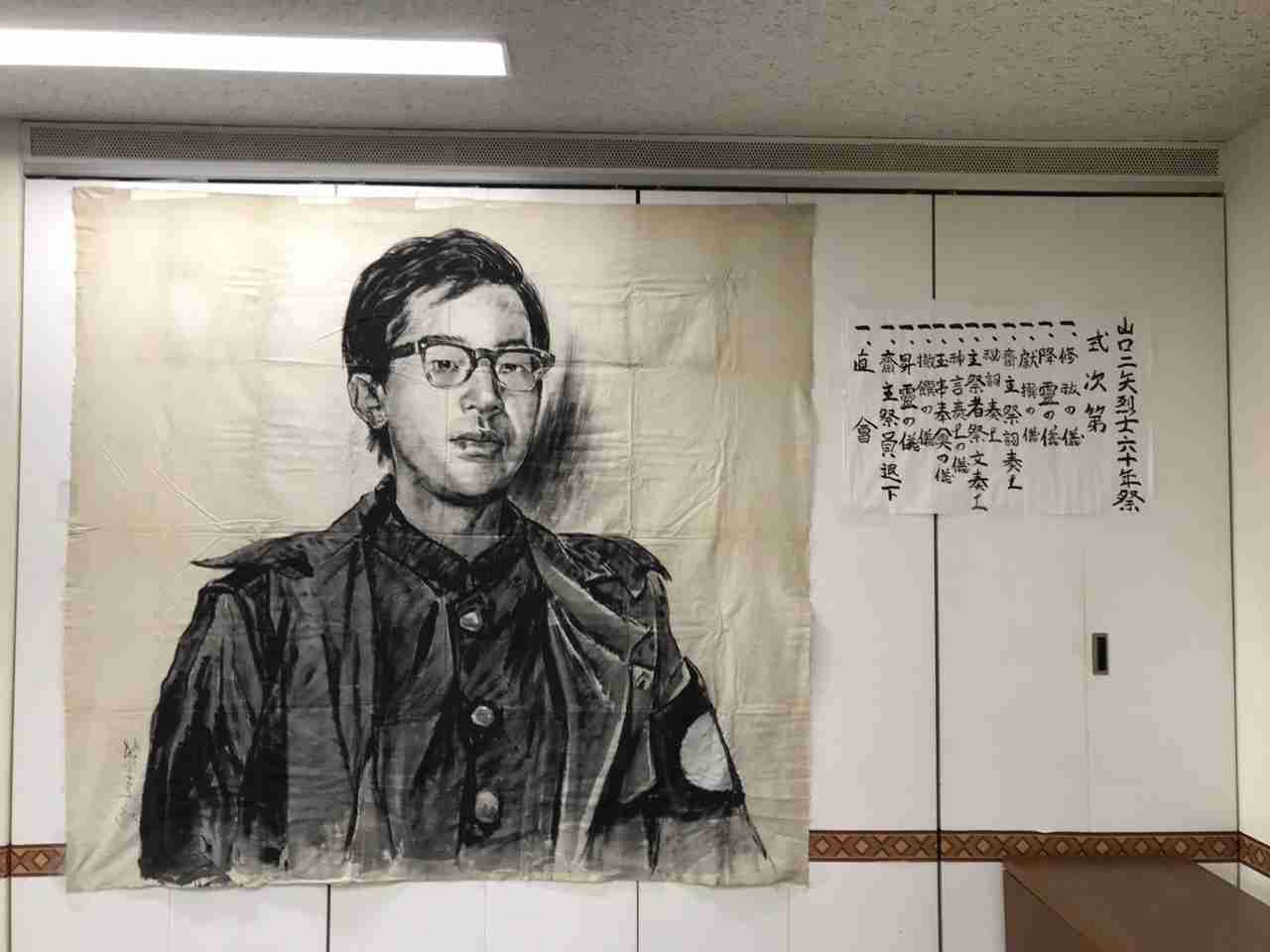 控訴「来週決めたい」　山上被告、接見の宗教学者に　安倍氏銃撃