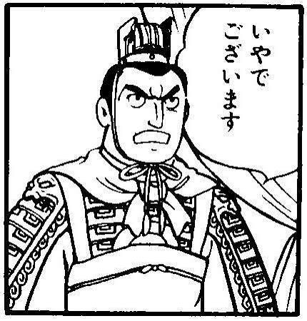 子供が同居したいと言ってきたら