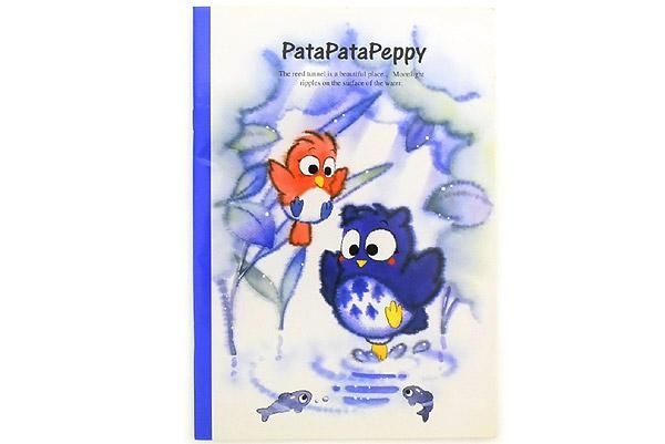 子供の頃流行ったサンリオキャラクターを挙げるトピ Part2
