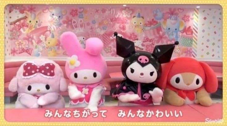 子供の頃流行ったサンリオキャラクターを挙げるトピ Part2