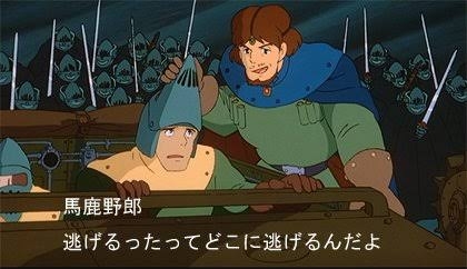 トランプ大統領がベネズエラ攻撃「成功裏に完遂した」　マドゥロ大統領と夫人を拘束し国外へ連行したとも