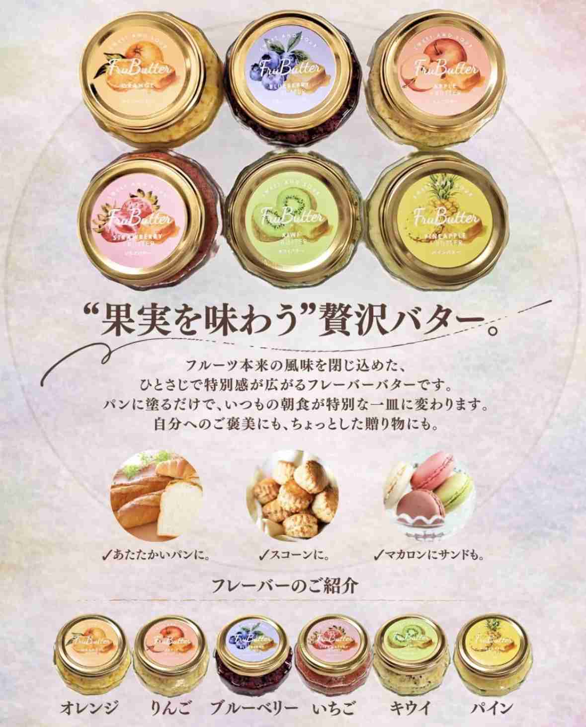 バタークリームのケーキが好きな人