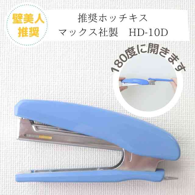 昔あったのに今はない、便利だったもの