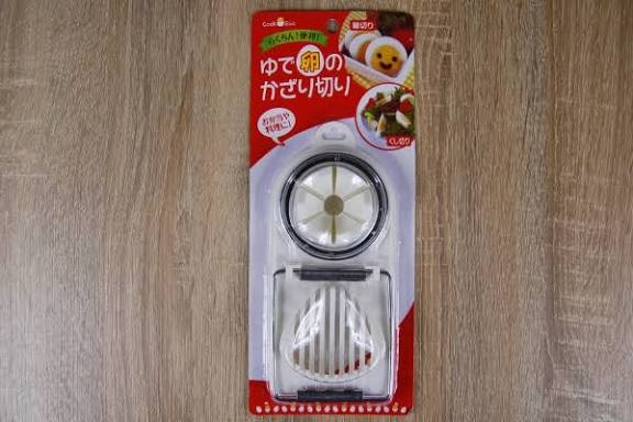 昔あったのに今はない、便利だったもの
