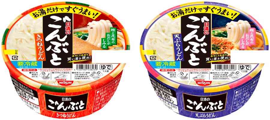 昔あったのに今はない、便利だったもの