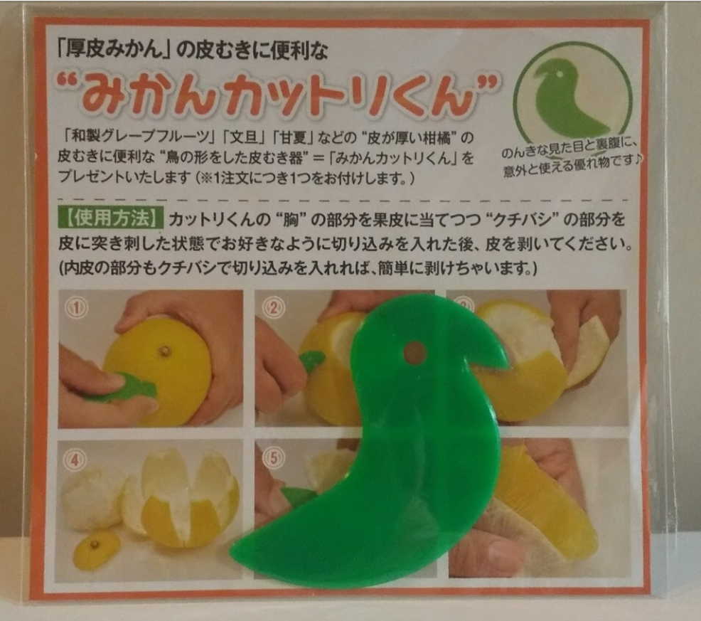 昔あったのに今はない、便利だったもの