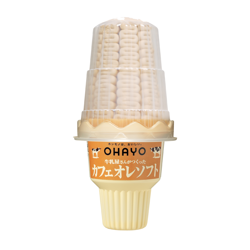 真冬だけどソフトクリーム&ジェラートを語ろう