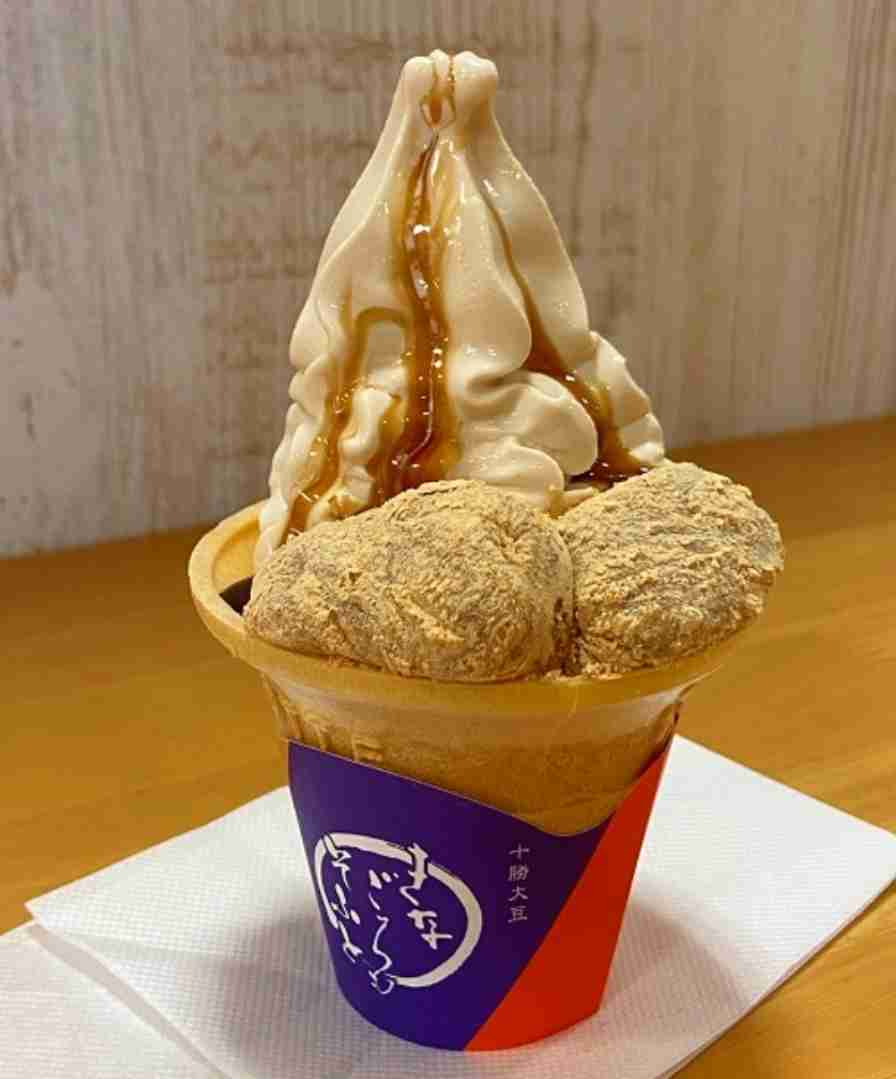 真冬だけどソフトクリーム&ジェラートを語ろう