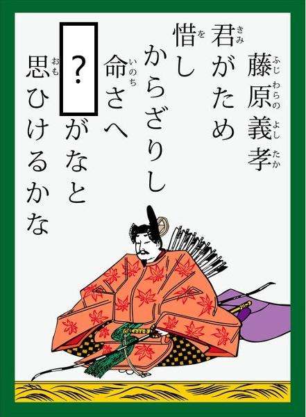 仕事でミスしたとき