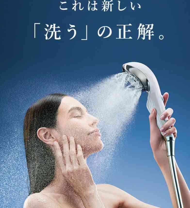 おすすめの美容家電