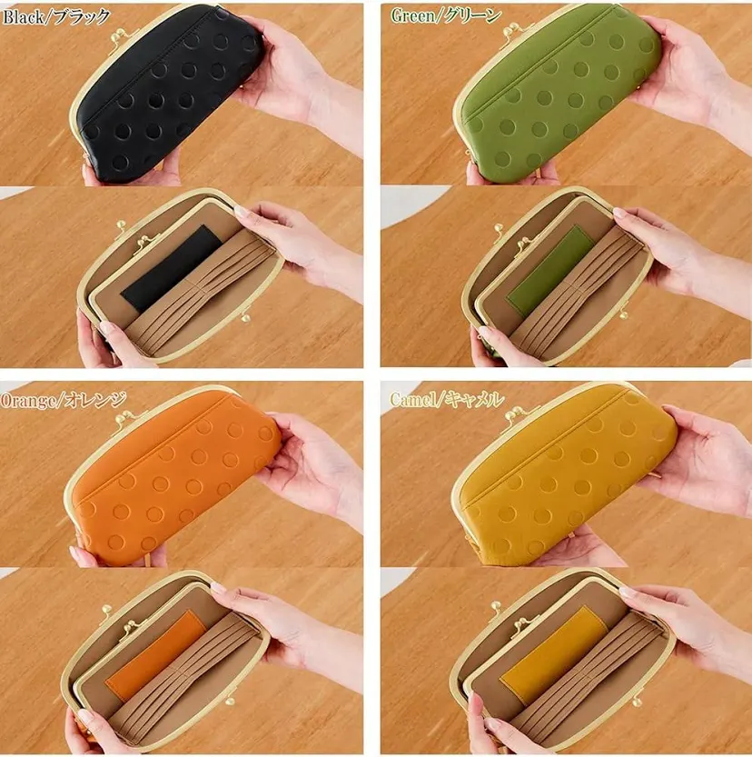 欲しい財布が見つからない(アラフォー)