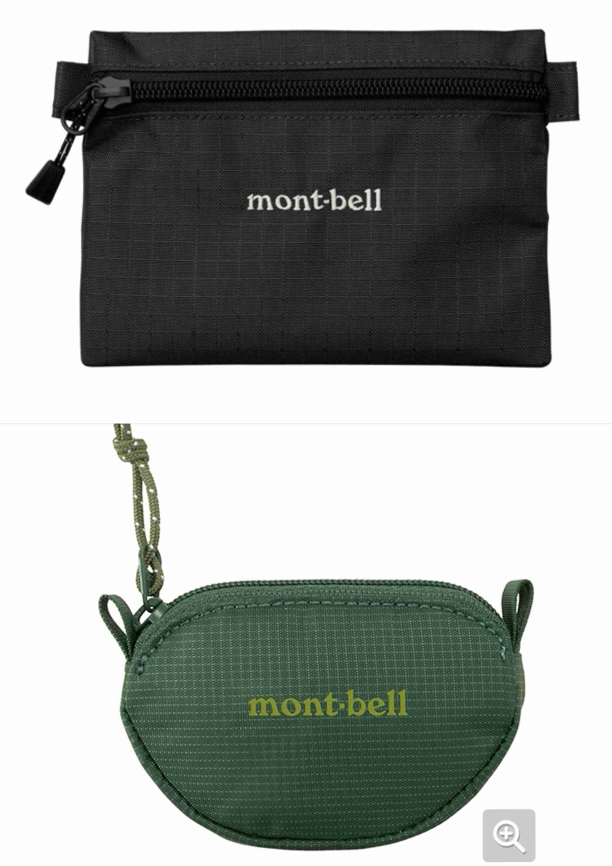 欲しい財布が見つからない(アラフォー)