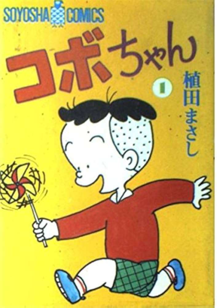 昭和のご近所付き合いが令和に…お隣のおばあちゃんと3歳児の毎朝の交流に1380万回再生、約4年後の姿に「泣ける」