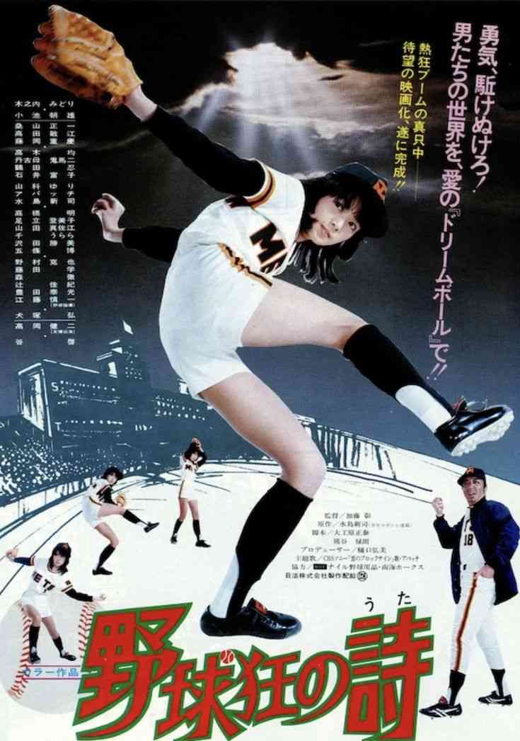 超有名だけど観たことない映画