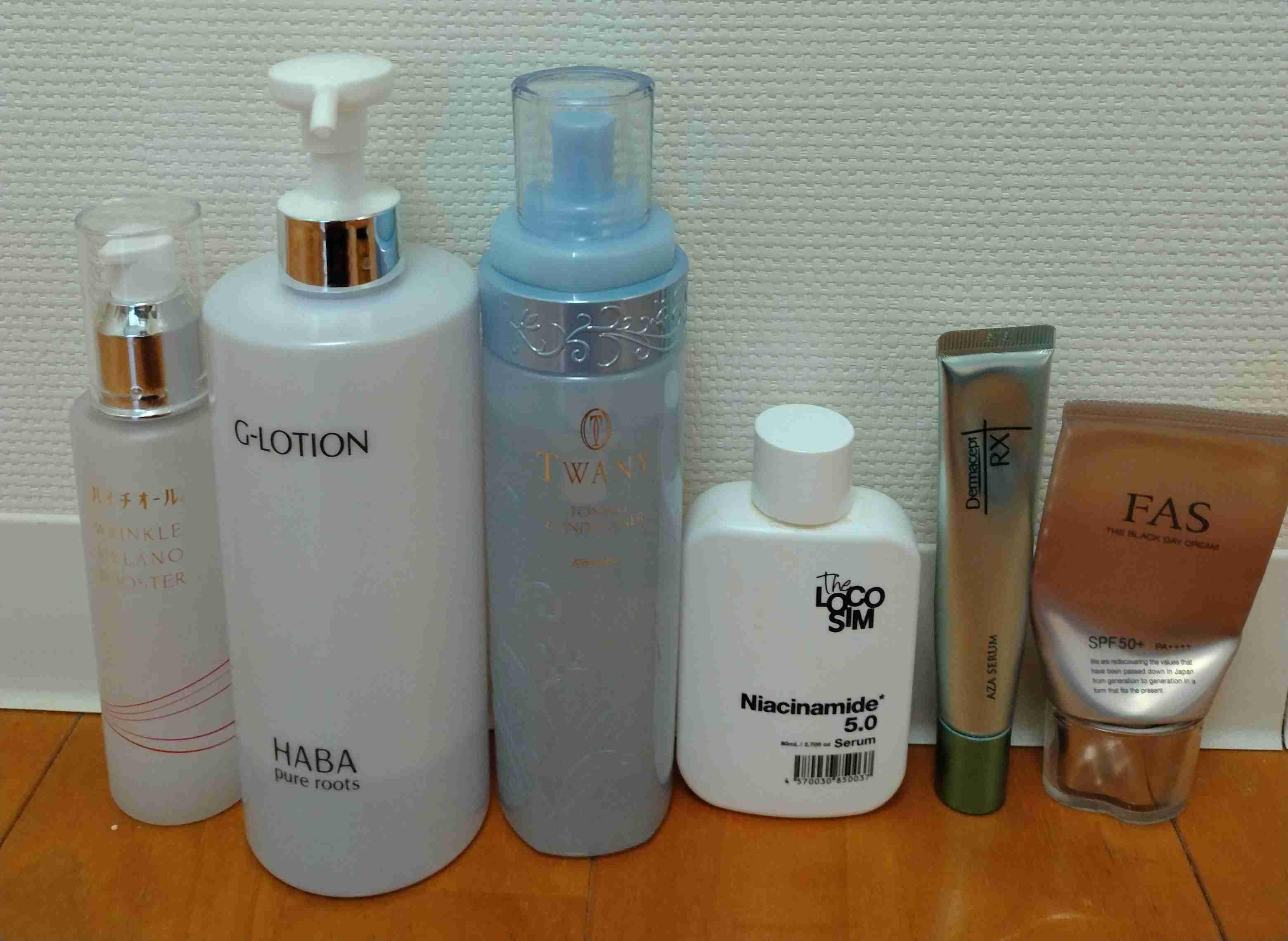 レギュラースキンケア見せてください【2026 冬】