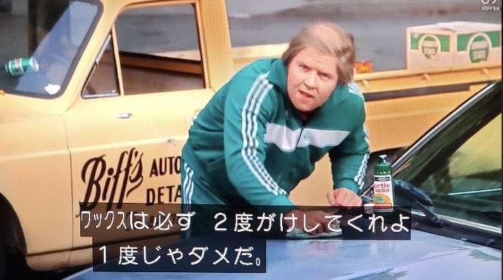 昔と現在で感想が変わった映画【ネタバレ含む】