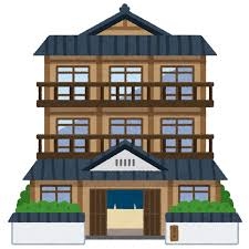 プライベートで民宿泊まったことありますか？