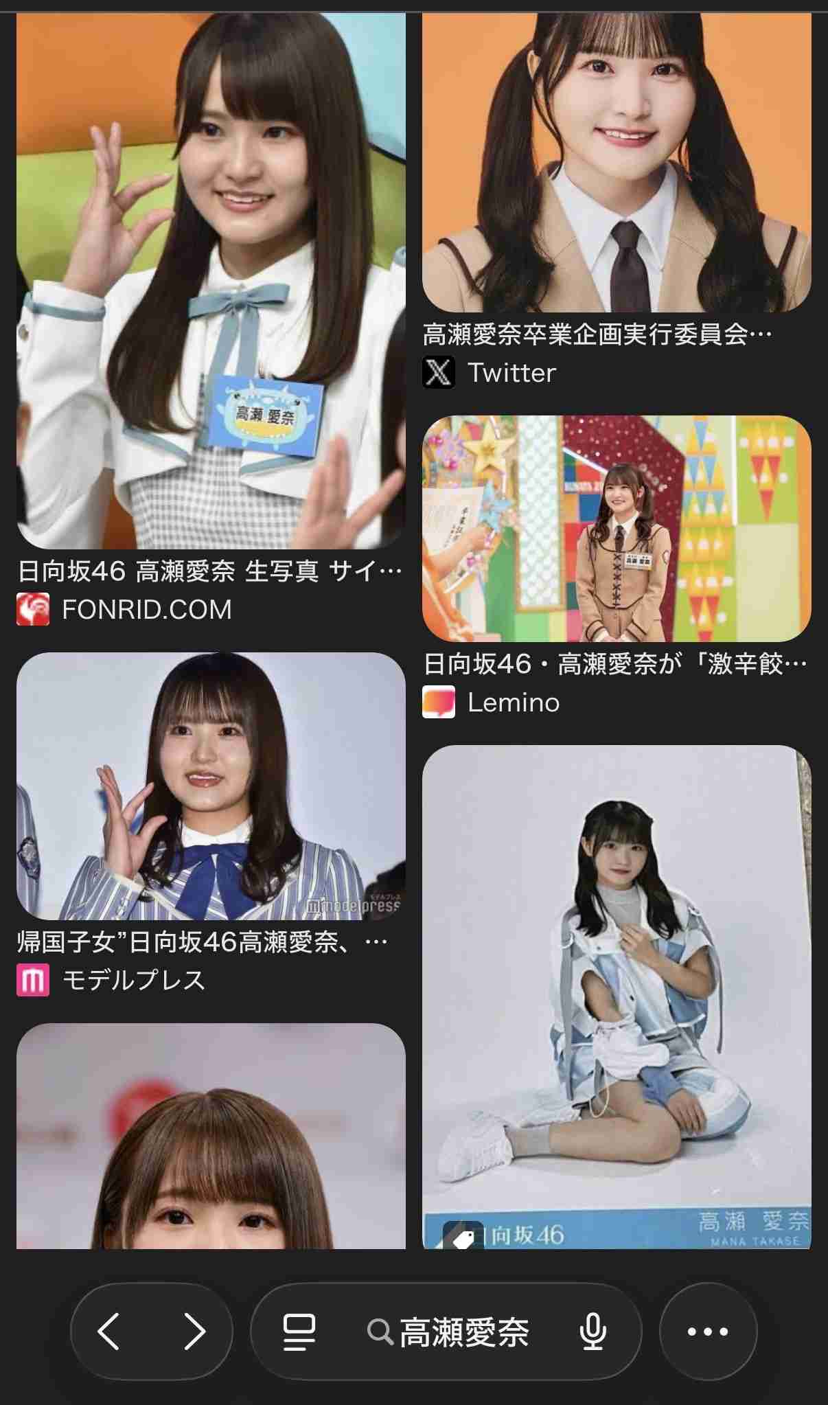 元日向坂46メンバー、ヒカルのアパレルブランドに就職 本人にDMで直談判「本気です」現役時代からファンだった