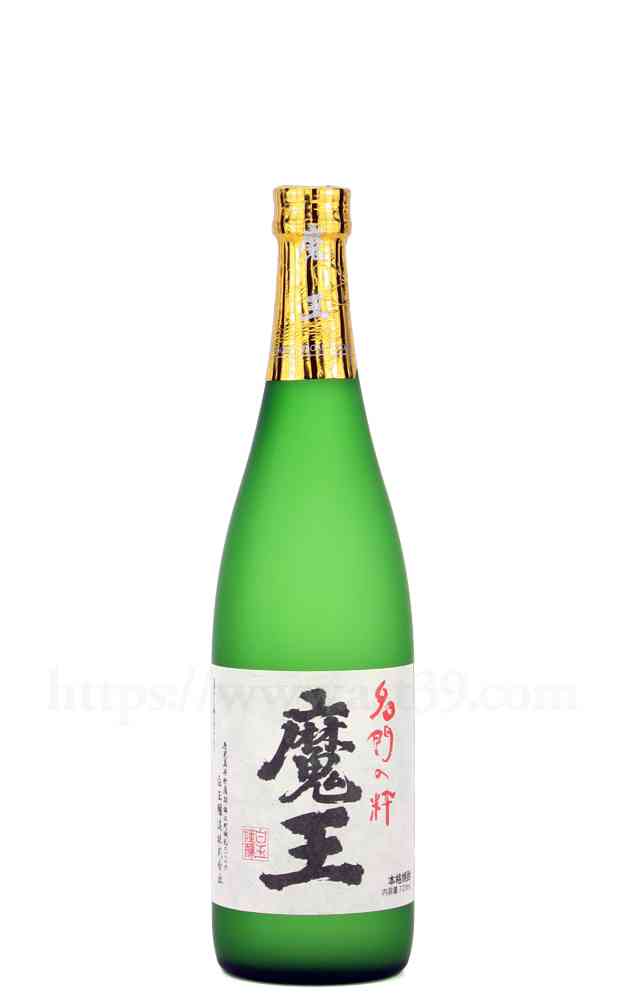 【酎ハイ】焼酎の好きな飲み方　Ⅱ【水割】