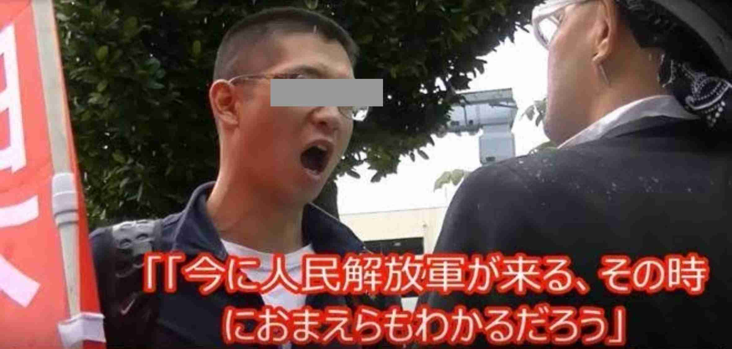 中国人の34歳男が一時停止せず衝突、40代女性にけがさせ逃走⇒約30分後に発見され逮捕「標識の意味がわからなく…」家族で旅行中、日本で有効な免許なし 警察はひき逃げ容疑も視野