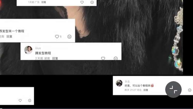 SNSのあれこれ