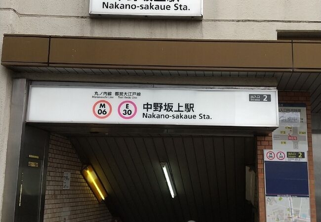 【理想】東京近郊で一人暮らしするなら【現実】