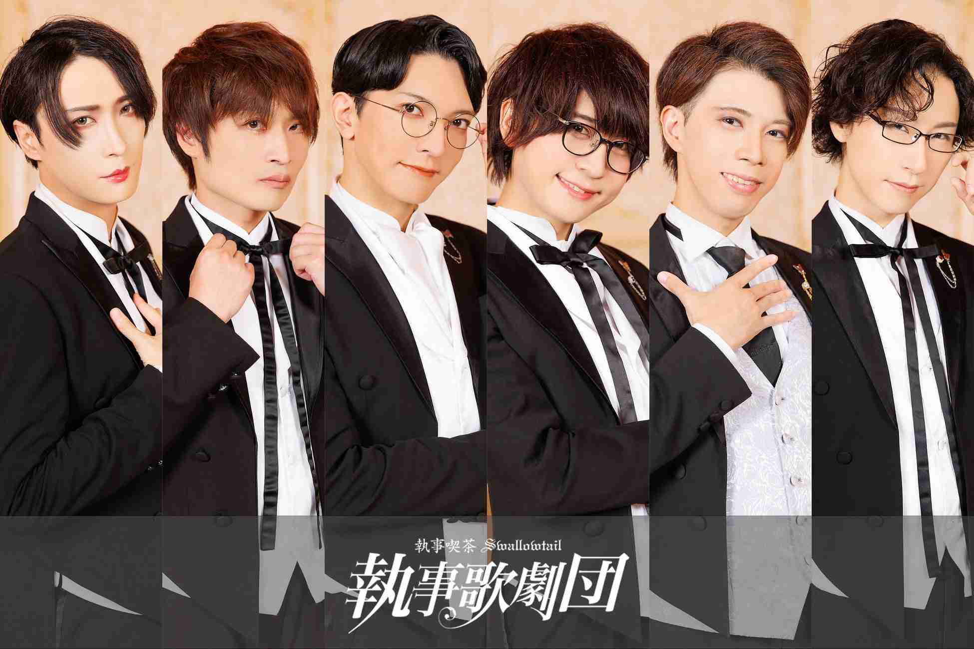 メイド喫茶・執事喫茶に行ったことある人