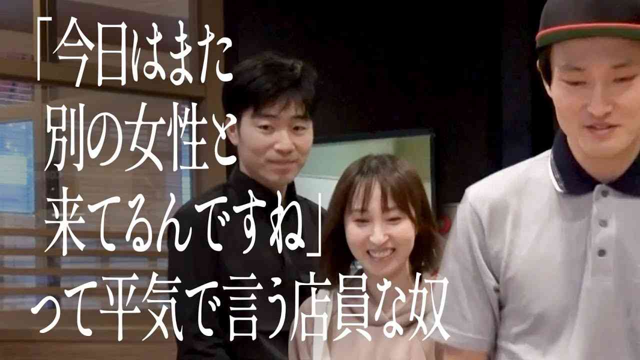 店員さんに言いたいこと