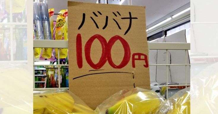 正式名称が分からなくて、オリジナルな呼び名で呼んでいる物