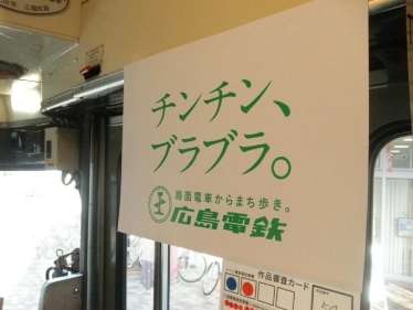 正式名称が分からなくて、オリジナルな呼び名で呼んでいる物