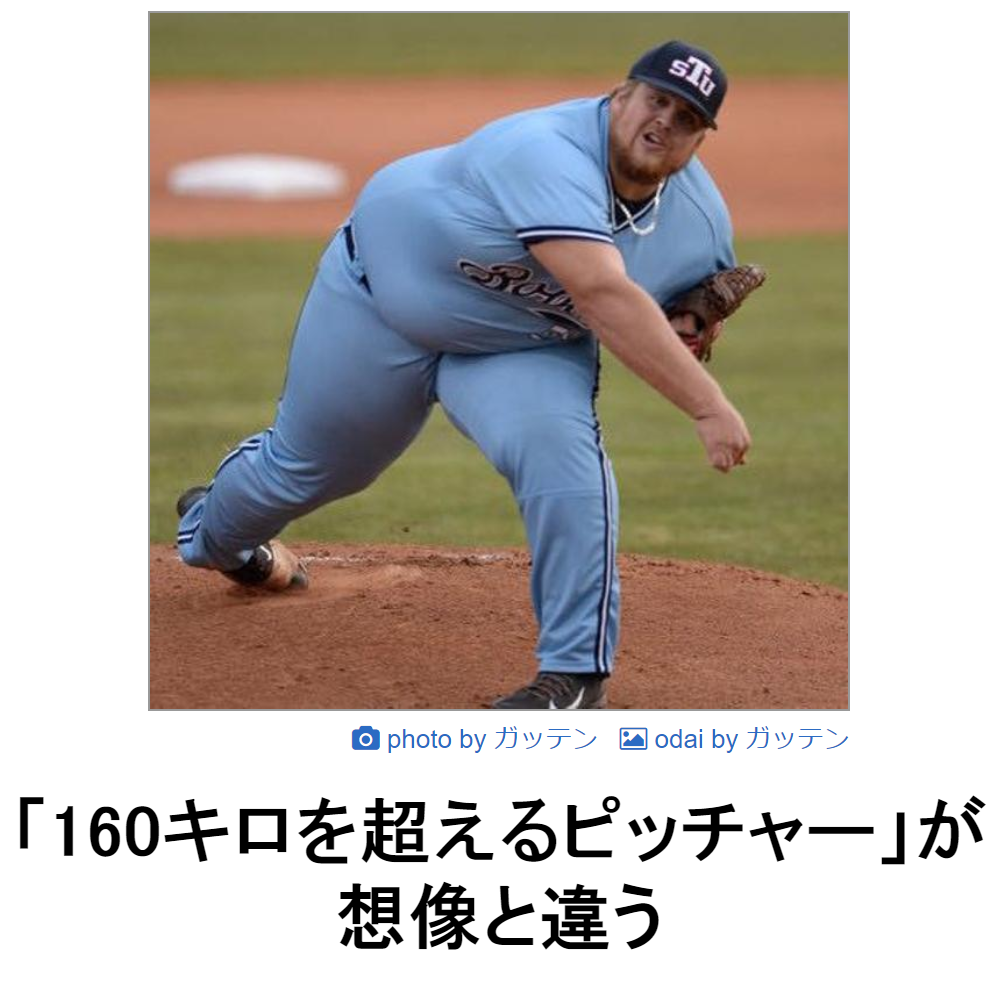 ハッと気づく時【真相はおいておいて】