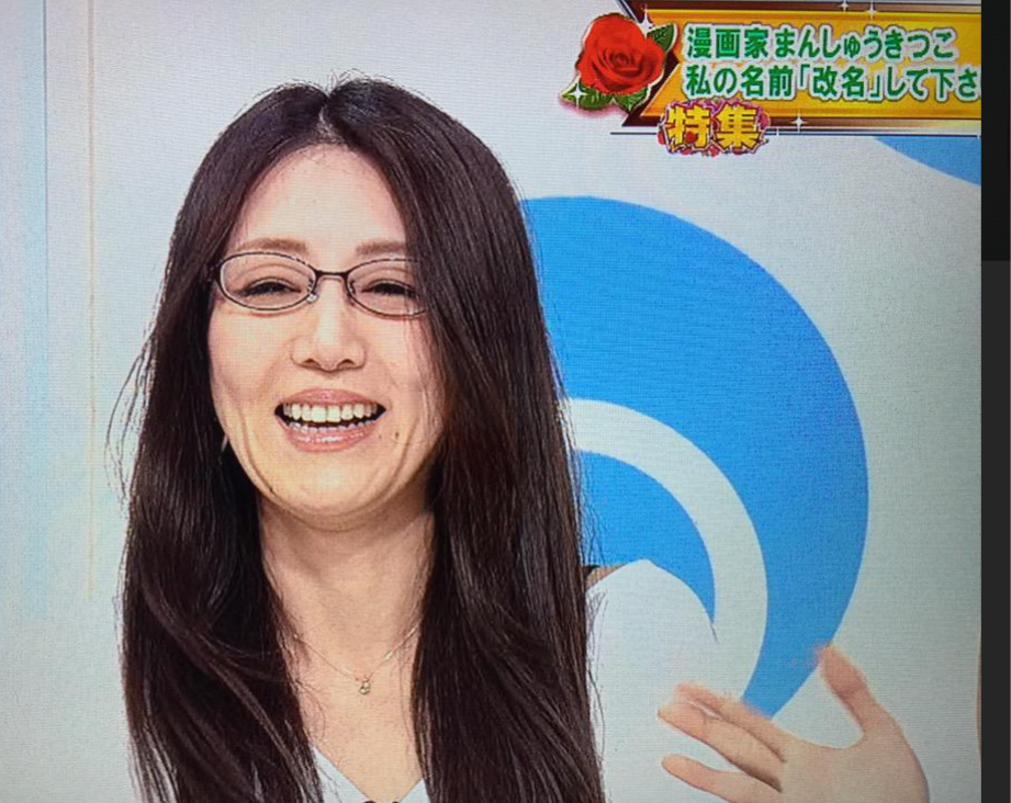 年齢より若く見られる方〜