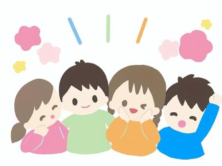 こういう制度(サービス)があれば良いのに