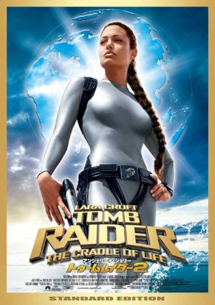 孤高の美女が出ている映画