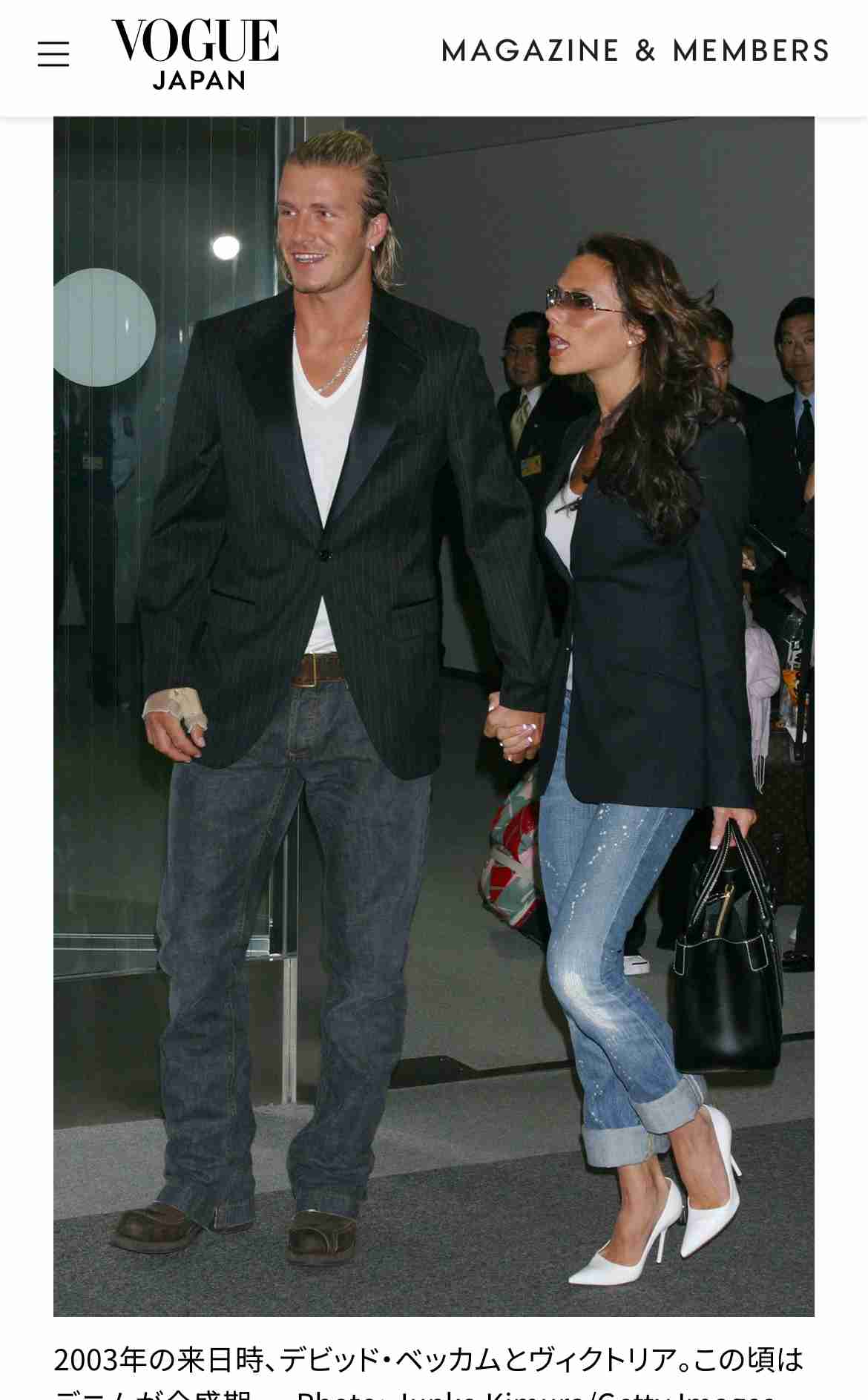 ヴィクトリア・ベッカムの「不適切なダンス」を巡って証言が錯綜 結婚式で「息子の首筋に顔を埋めていた」