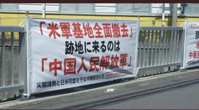 「沖縄県民を侮辱」　波紋広がる立民・安住氏の辺野古発言、沖縄県連が抗議