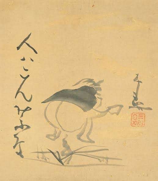 ネタも可 人にたかる人をうまくかわすワザ