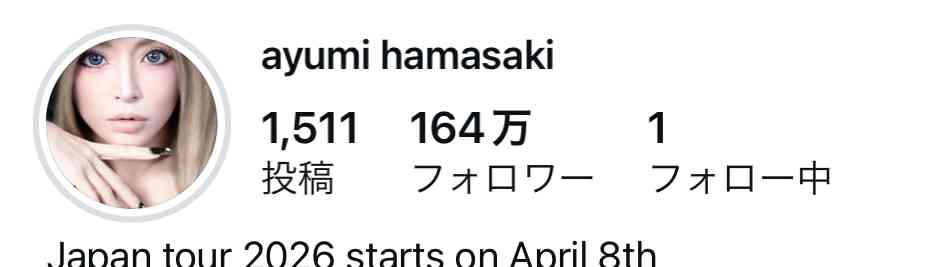ネタも可 人にたかる人をうまくかわすワザ