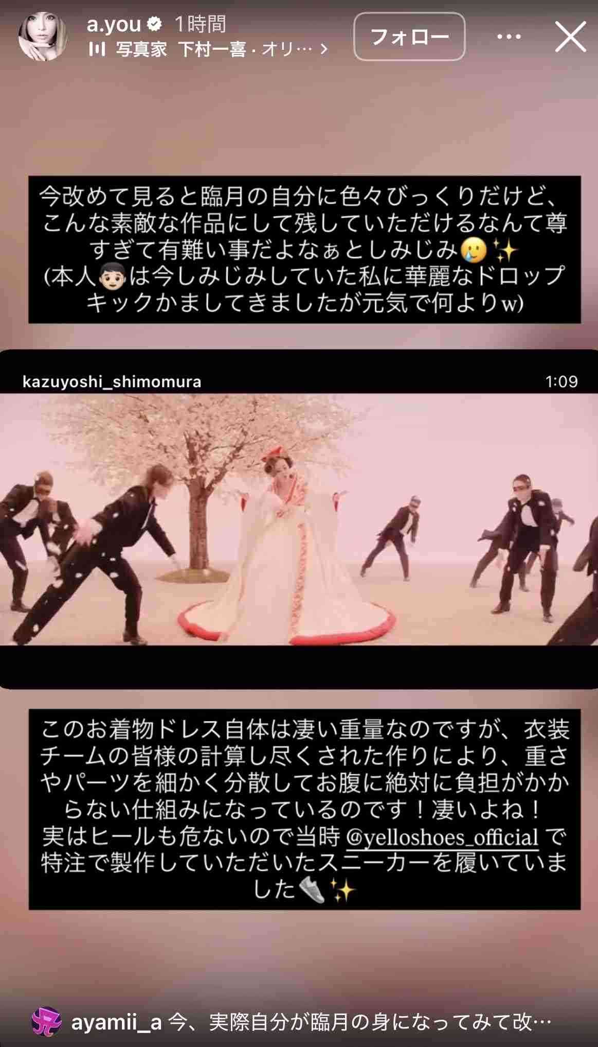 ネタも可 人にたかる人をうまくかわすワザ