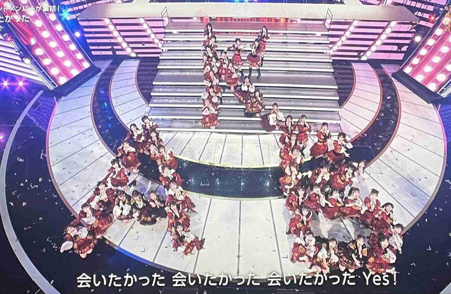 AKB48のレジェンドOG集結に視聴者最注目 『紅白歌合戦』画面注視データを分析
