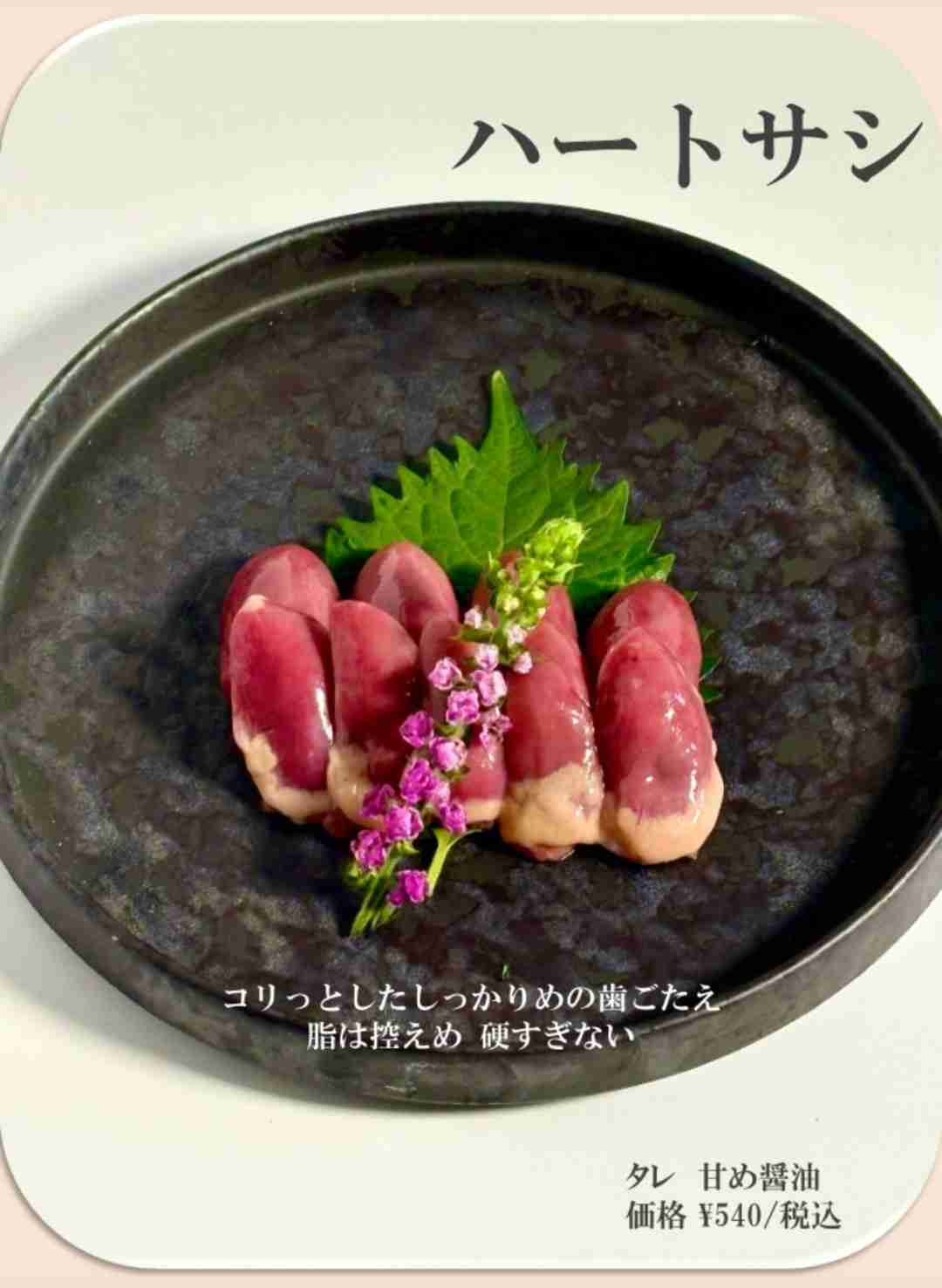 「マグロ丼かと思った」山口・人気飲食店の“レアステーキ丼”でO157食中毒、10代女性は重症…“ほぼ生”のビジュアルに広がる衝撃