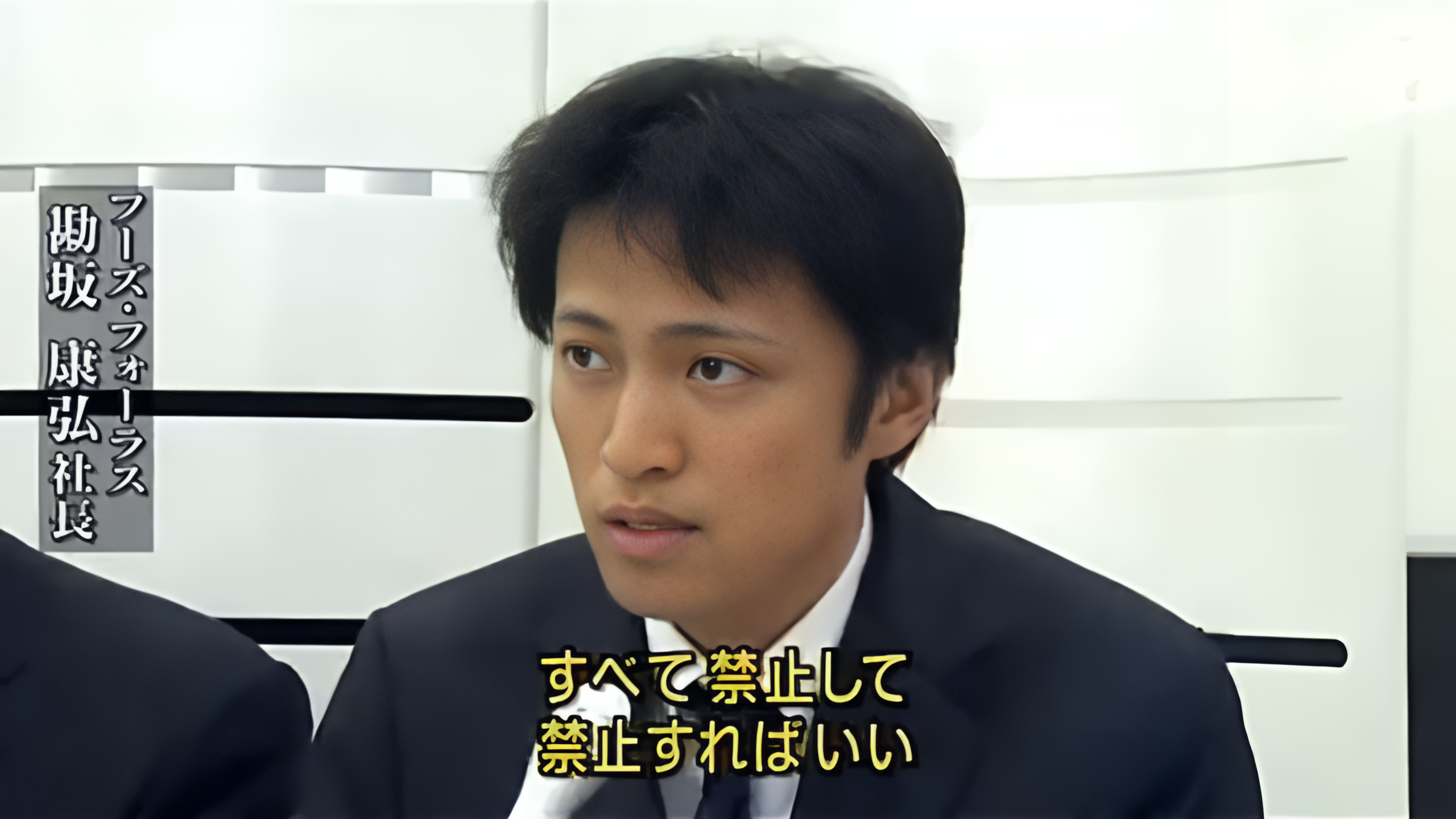 「マグロ丼かと思った」山口・人気飲食店の“レアステーキ丼”でO157食中毒、10代女性は重症…“ほぼ生”のビジュアルに広がる衝撃