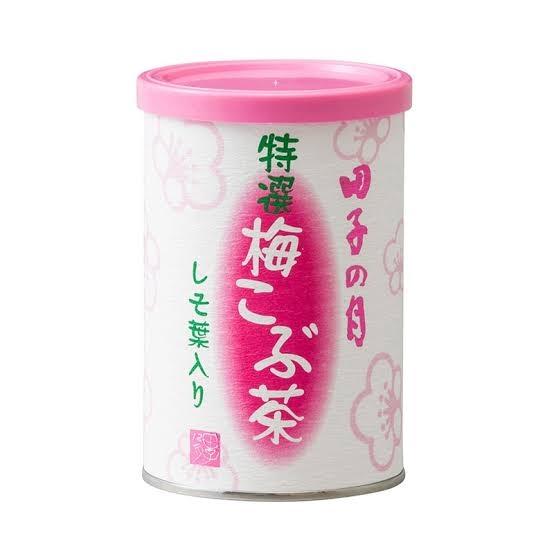 通販で買える和菓子のおすすめ教えて