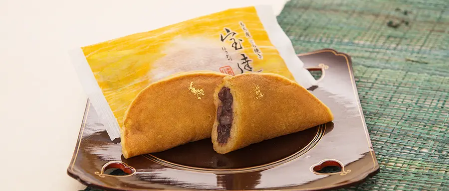 通販で買える和菓子のおすすめ教えて