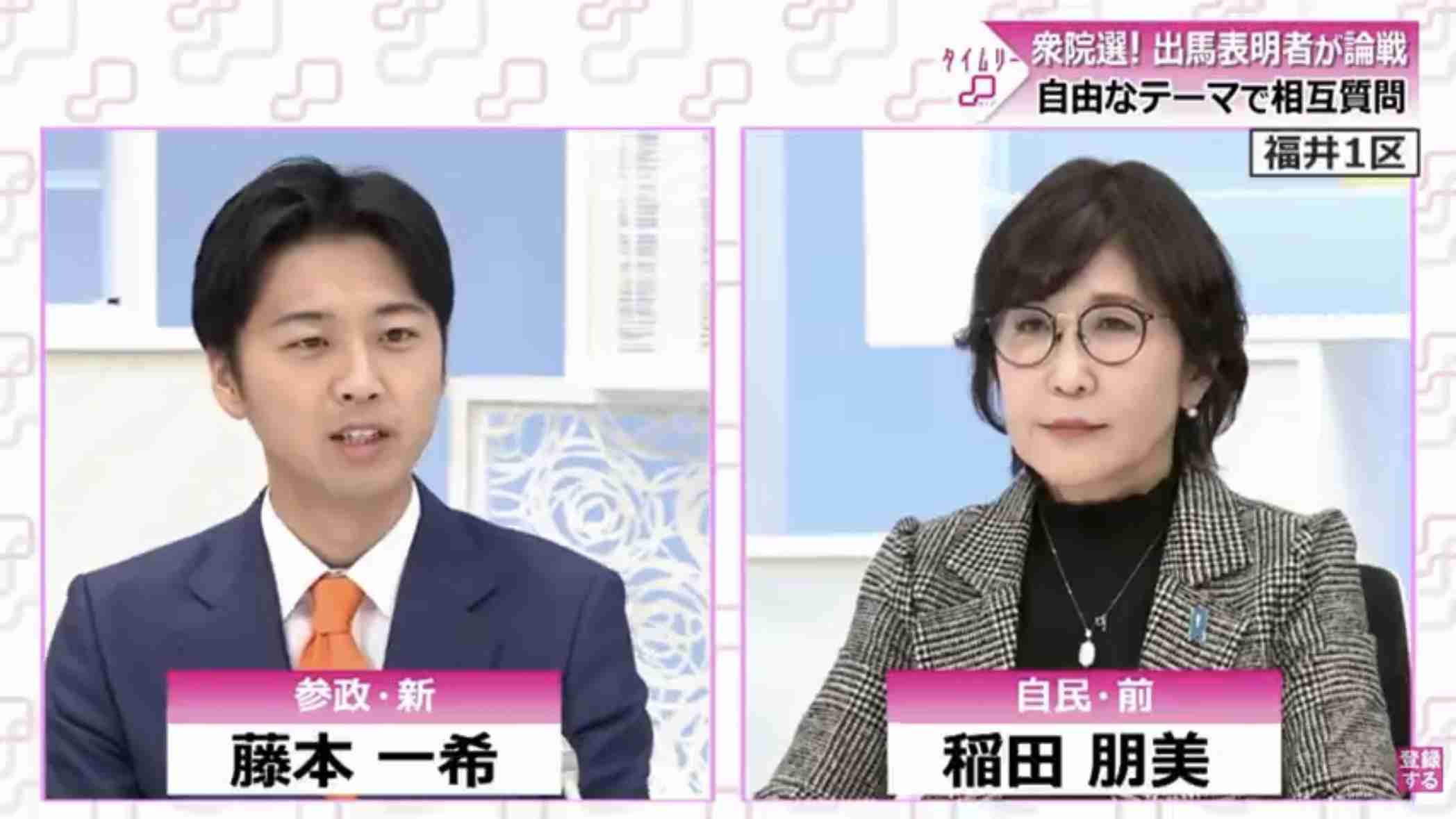 福井県知事に石田嵩人氏が初当選 35歳、全国最年少 保守分裂制す 投票率は46.29%