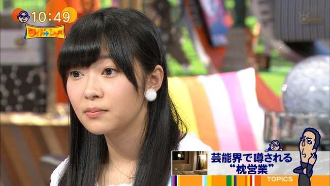 関根勤　芸能界の“枕営業”の実態を激白「僕の知ってるタレントさんで…」「そういうのもあるみたい」